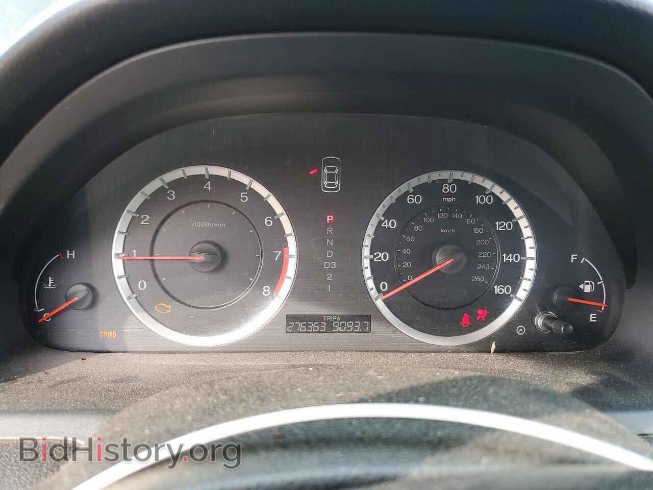 2012 HONDA ACCORD - VIN: 1HGCP3F81CA018806 - Photo 9