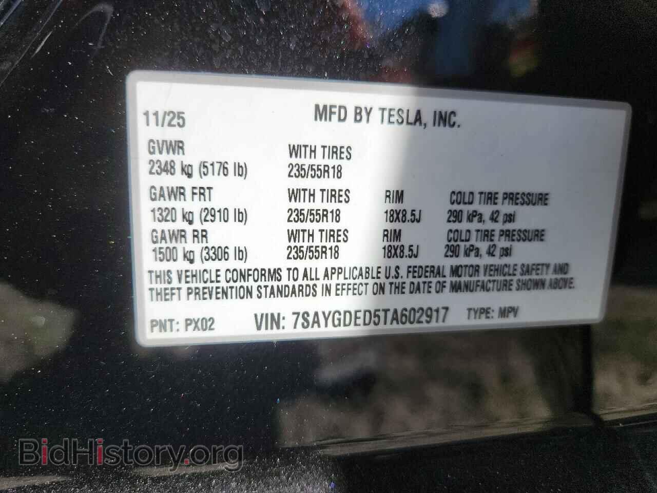 2026 TESLA MODEL Y - VIN: 7SAYGDED5TA602917 - Photo 14