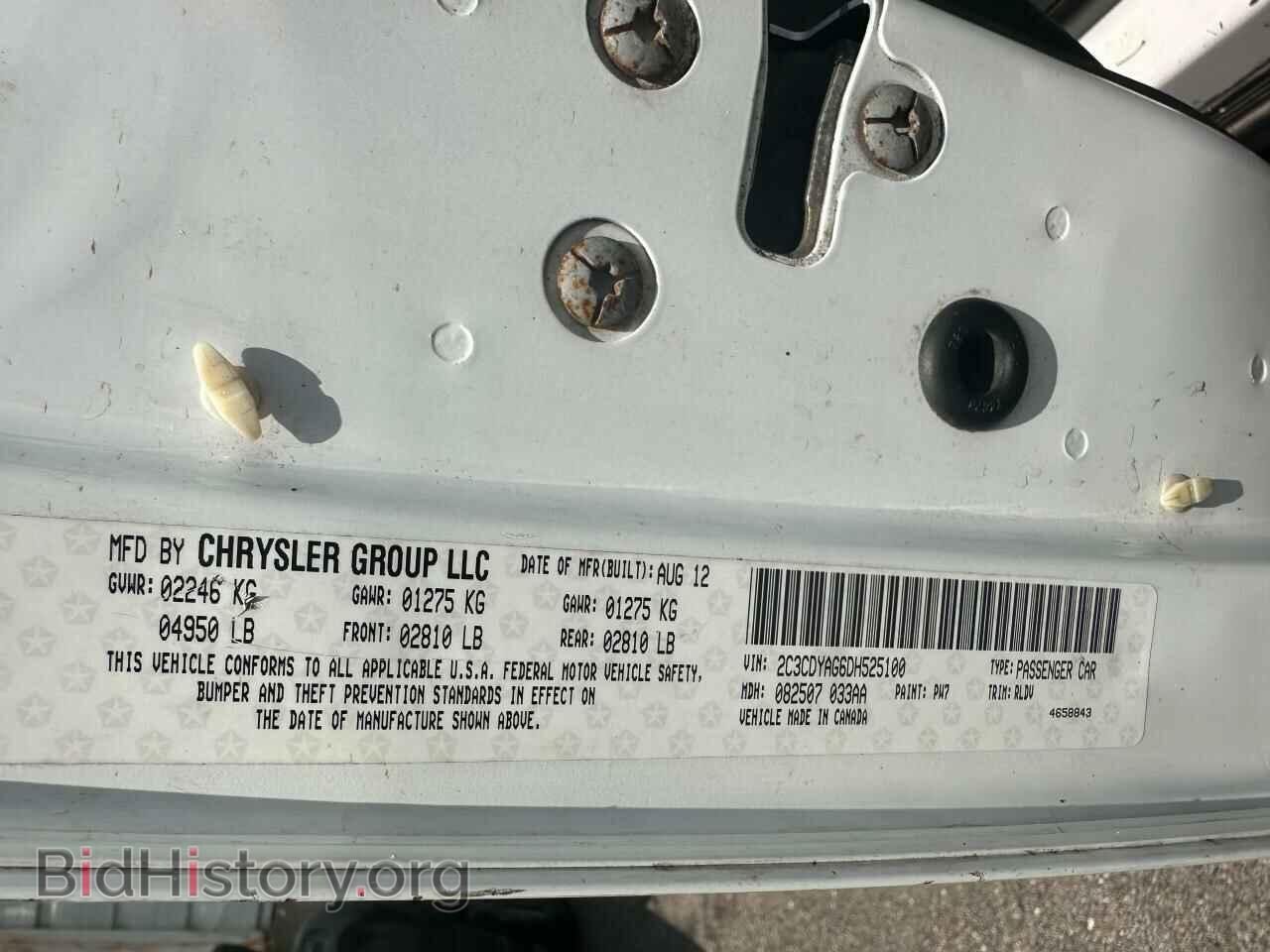 2013 DODGE CHALLENGER - VIN: 2C3CDYAG6DH525100 - Фото 10