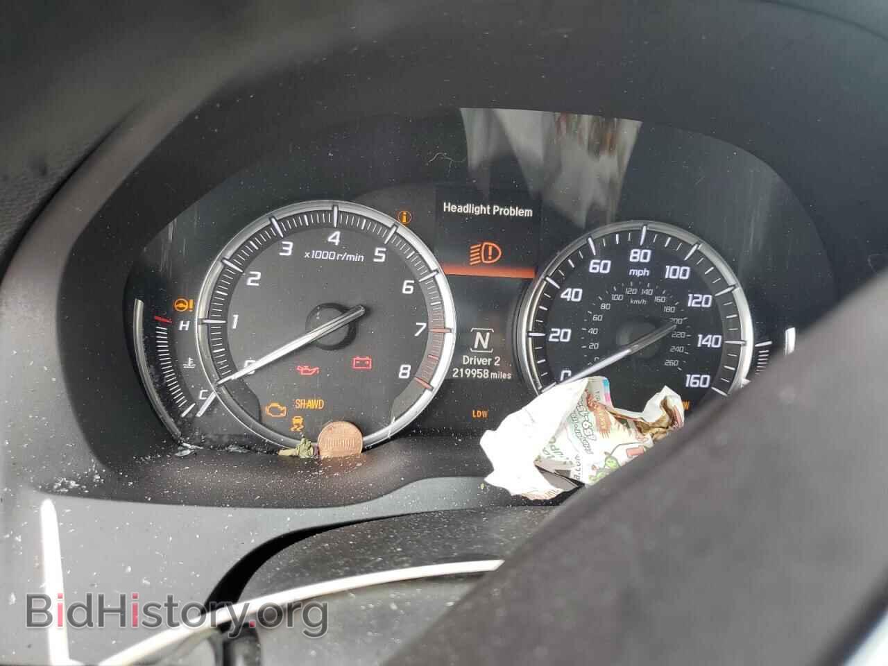 2014 ACURA MDX - VIN: 5FRYD4H41EB036552 - Фото 9