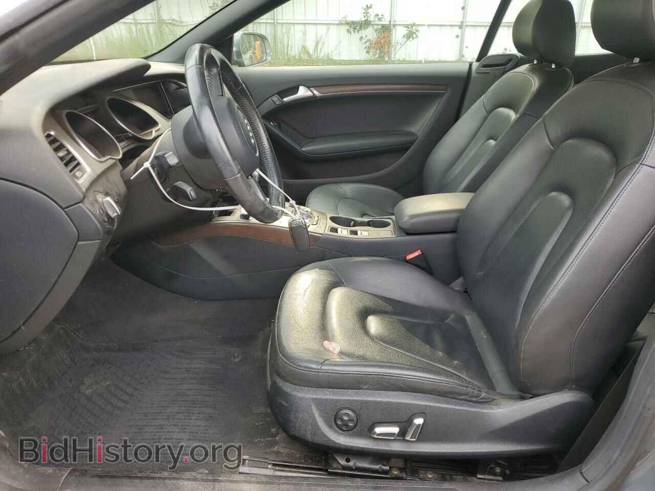 2013 AUDI A5 - VIN: WAULFAFH5DN014769 - Photo 7