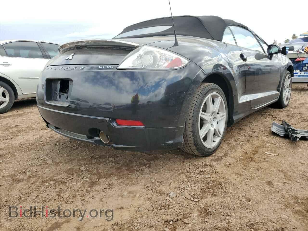 2007 MITSUBISHI ECLIPSE - VIN: 4A3AL35T77E013810 - Photo 4