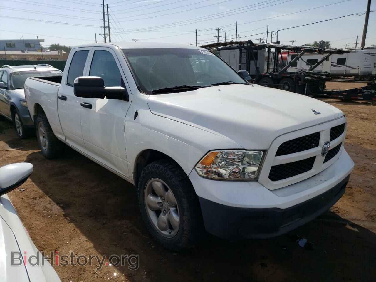 2015 RAM 1500 - VIN: 1C6RR7FT3FS662943 - Фото 4