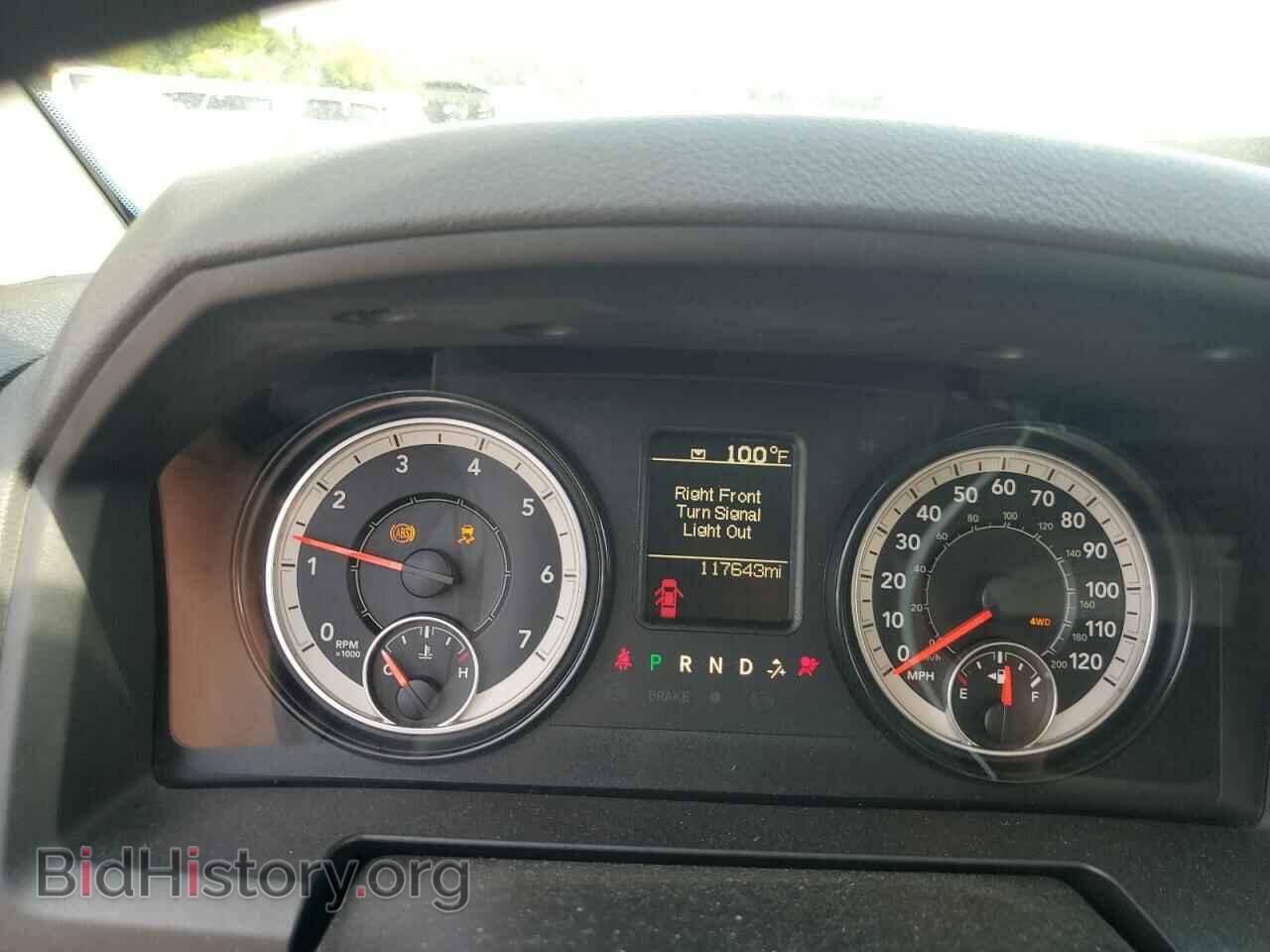 2016 RAM 1500 - VIN: 1C6RR7KT3GS346630 - Photo 9
