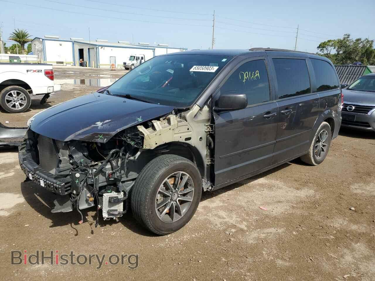 Фотография 2C4RDGCG5HR787543 - DODGE CARAVAN 2017