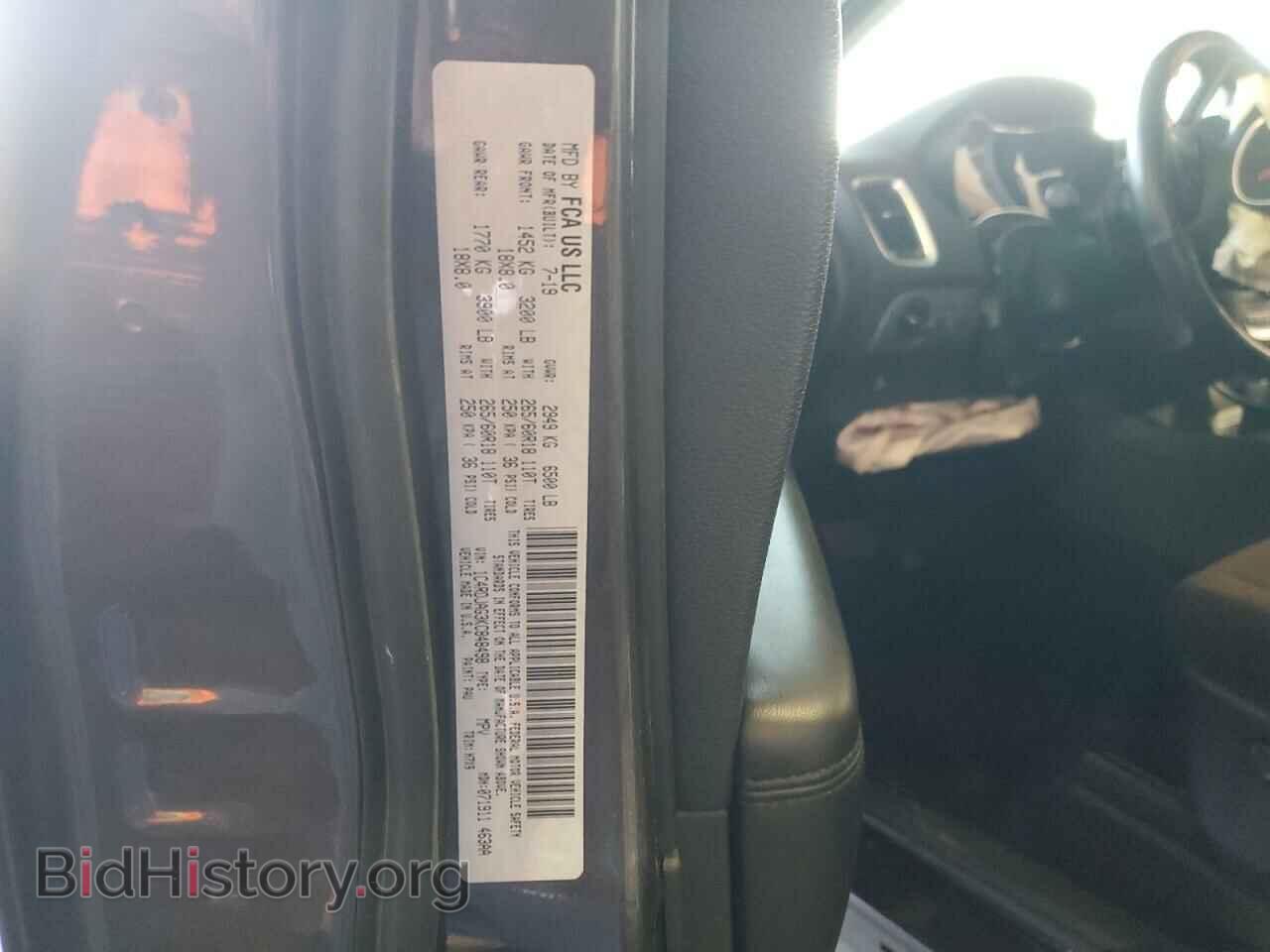 2019 DODGE DURANGO - VIN: 1C4RDJAG3KC848498 - Фото 10