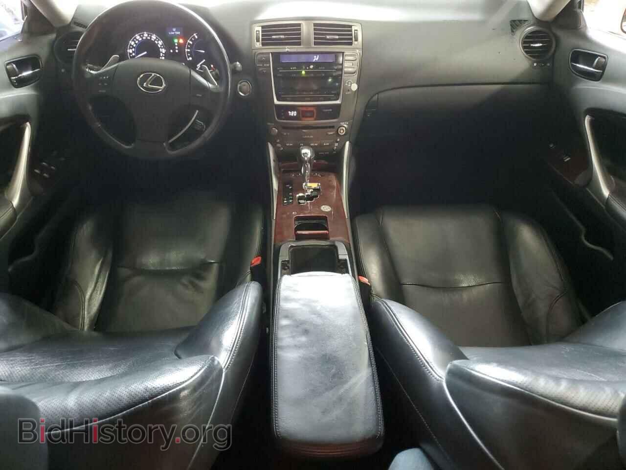 2007 LEXUS IS - VIN: JTHCK262572017966 - Photo 8