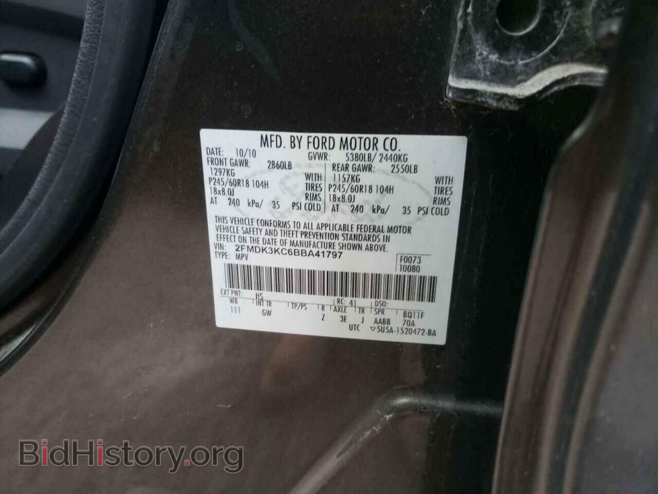 2011 FORD EDGE - VIN: 2FMDK3KC6BBA41797 - Фото 10