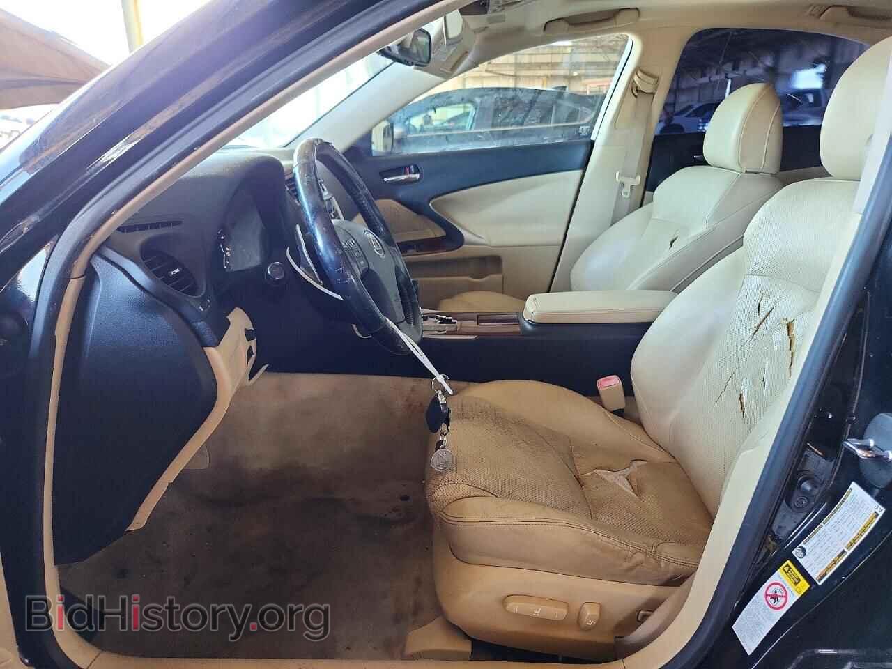 2006 LEXUS IS - VIN: JTHBK262065023196 - Photo 7
