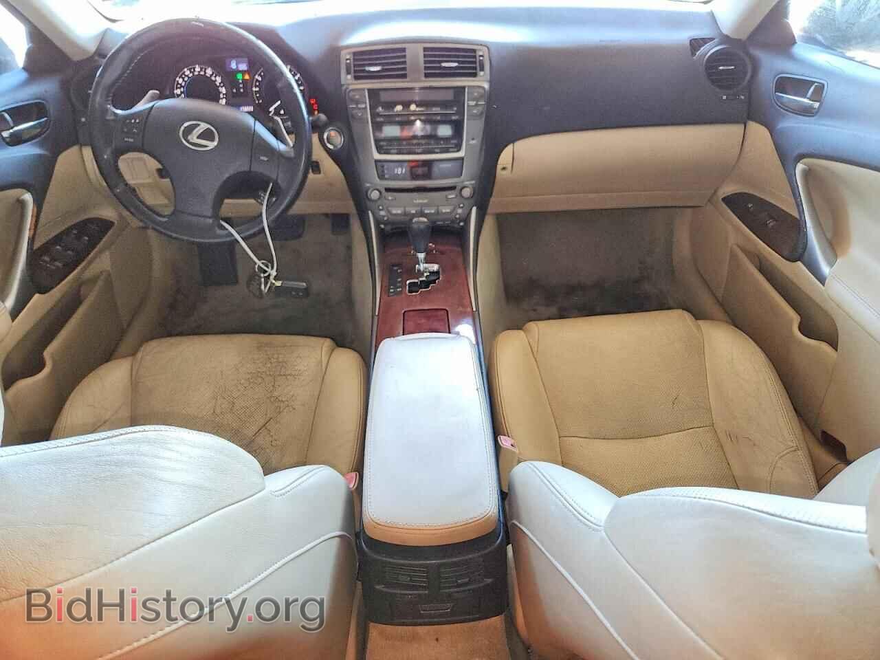 2006 LEXUS IS - VIN: JTHBK262065023196 - Photo 8