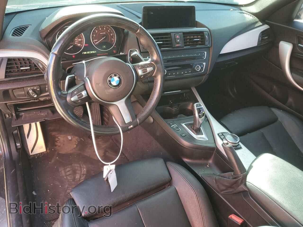 2014 BMW M2 - VIN: WBA1J7C57EV253079 - Фото 8