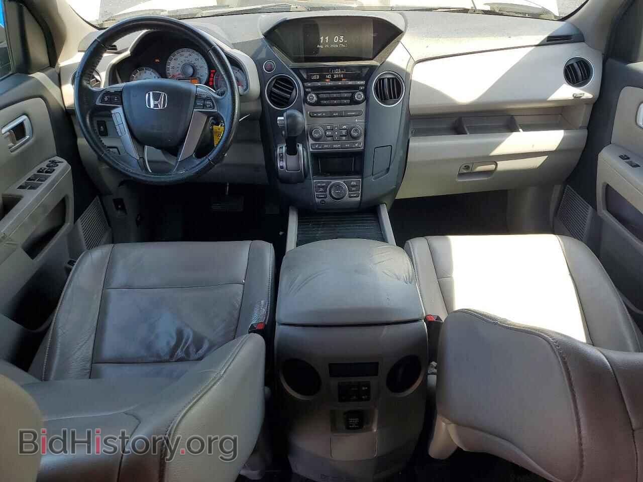 2014 HONDA PILOT - VIN: 5FNYF3H76EB021240 - Photo 8