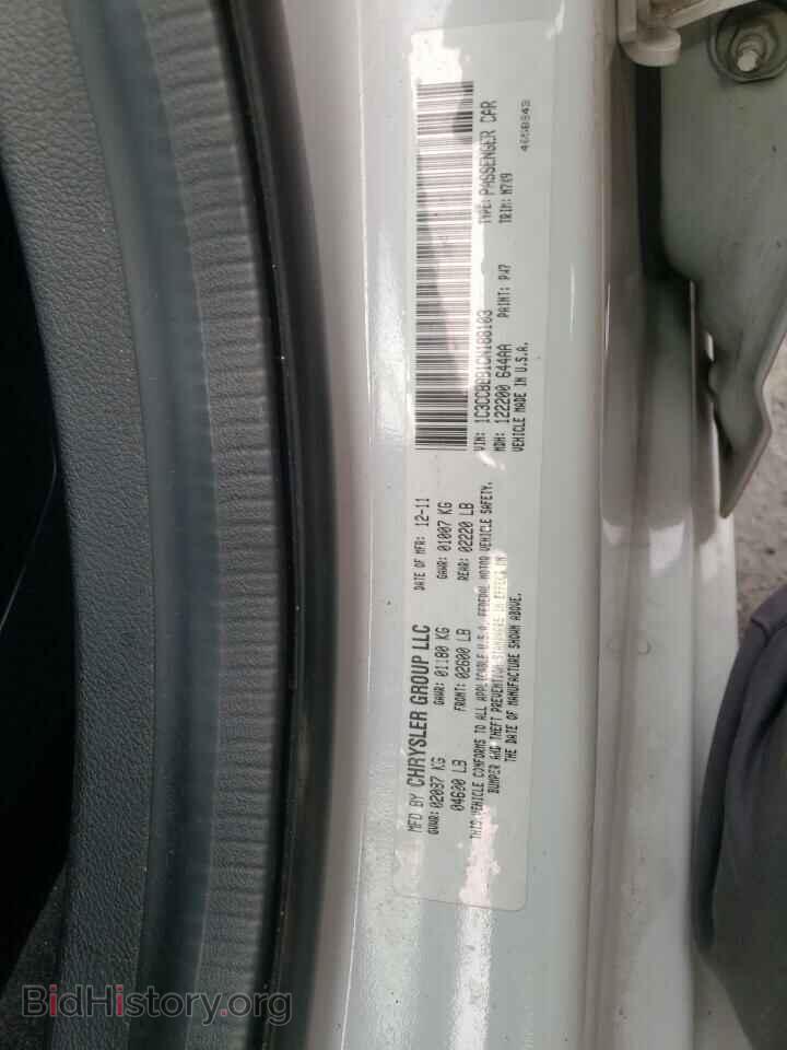 2012 CHRYSLER 200 - VIN: 1C3CCBBB1CN188103 - Фото 10