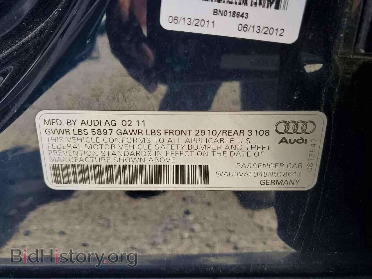 2011 AUDI A8 - VIN: WAURVAFD4BN018643 - Фото 13