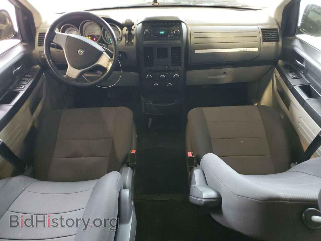 2008 DODGE All Models - VIN: 2D8HN44H08R104972 - Фото 8