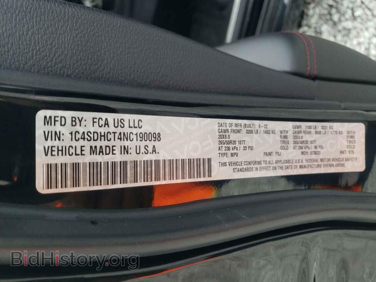2022 DODGE DURANGO - VIN: 1C4SDHCT4NC190098 - Фото 15