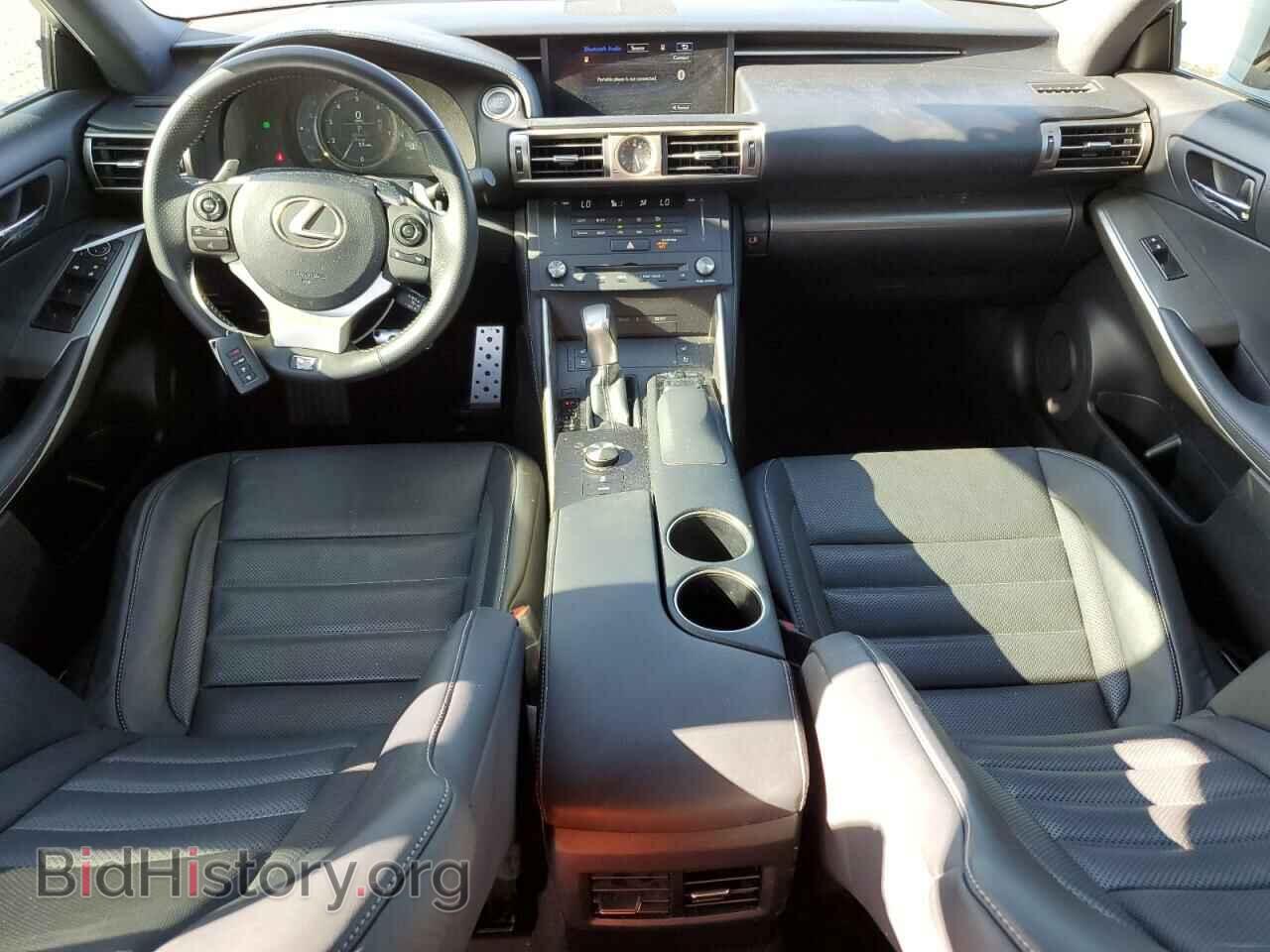 2015 LEXUS IS - VIN: JTHBF1D26F5075935 - Photo 8