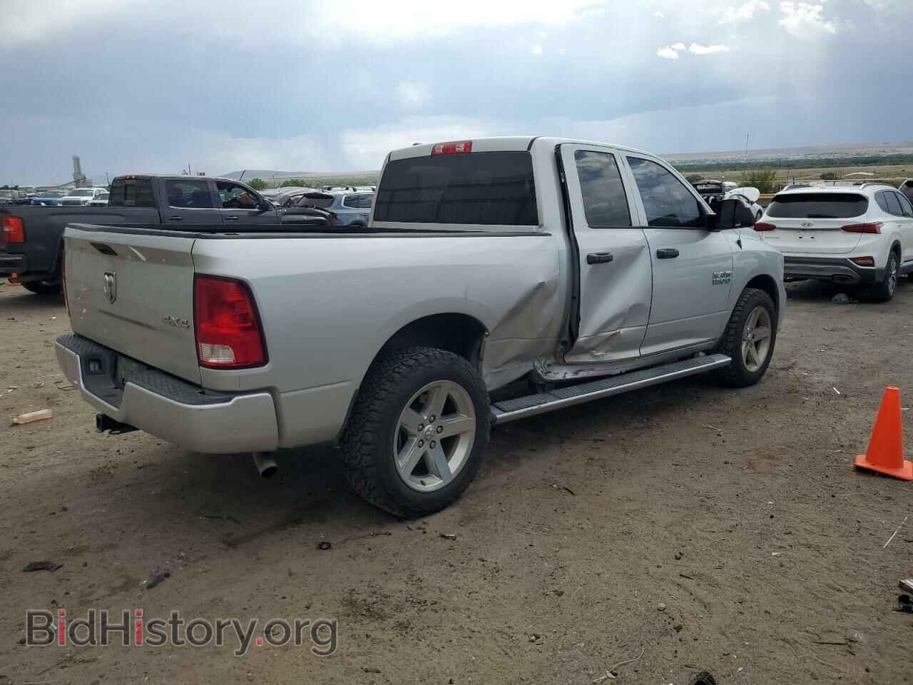 2015 RAM 1500 - VIN: 1C6RR7FG5FS760424 - Фото 3