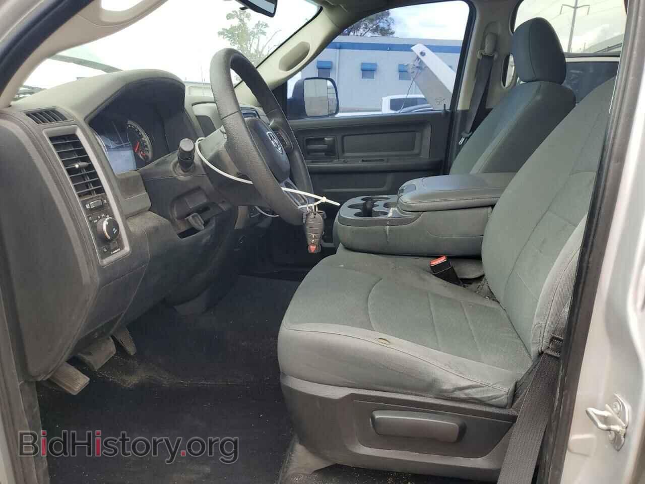 2015 RAM 1500 - VIN: 1C6RR7FG5FS760424 - Фото 7