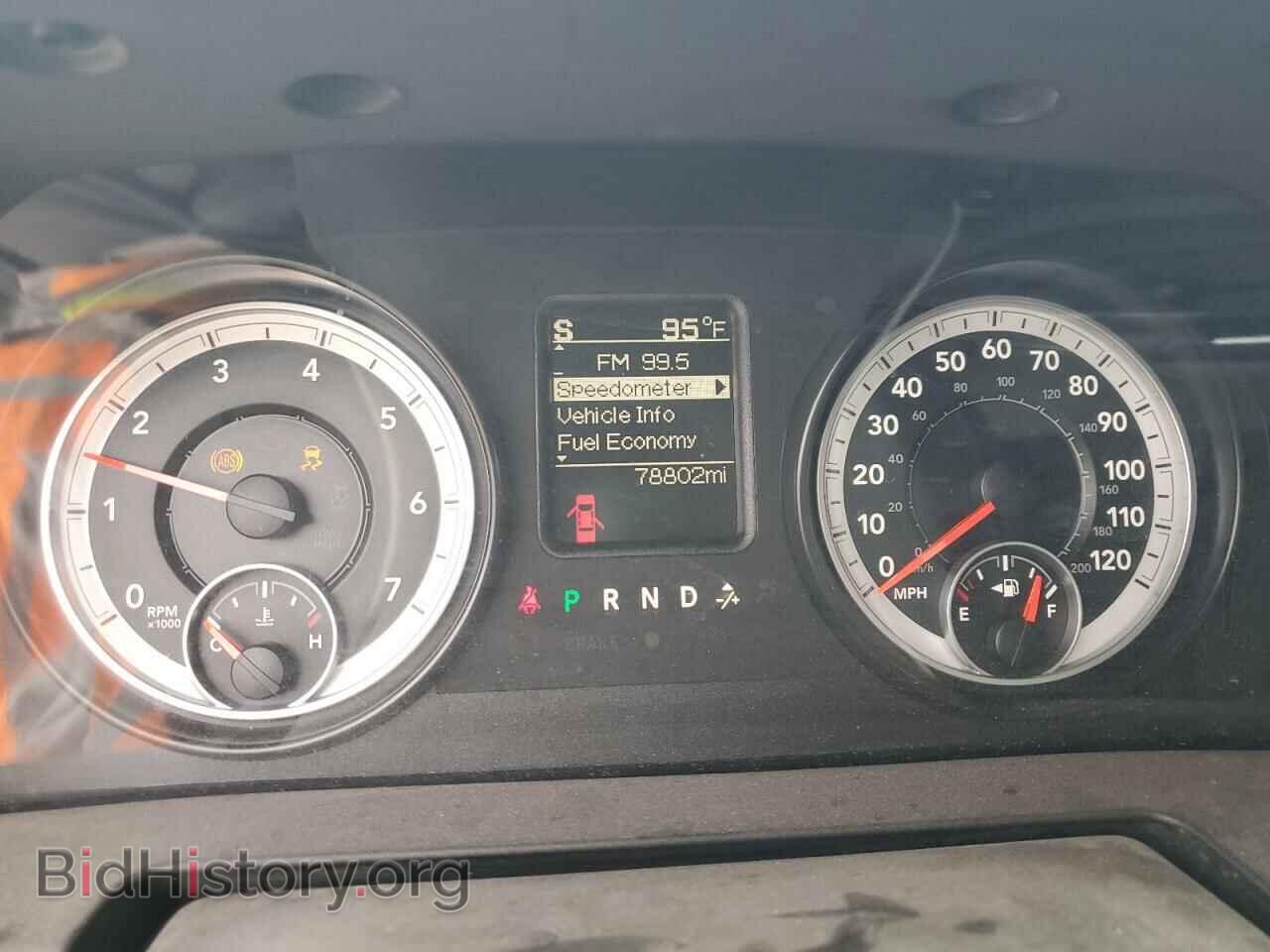 2015 RAM 1500 - VIN: 1C6RR7FG5FS760424 - Фото 9