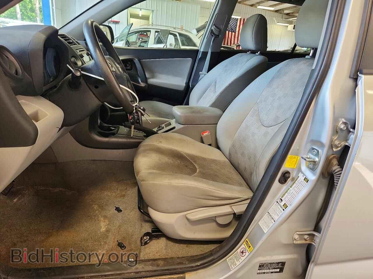 2012 TOYOTA RAV4 - VIN: 2T3BF4DV0CW257101 - Photo 7