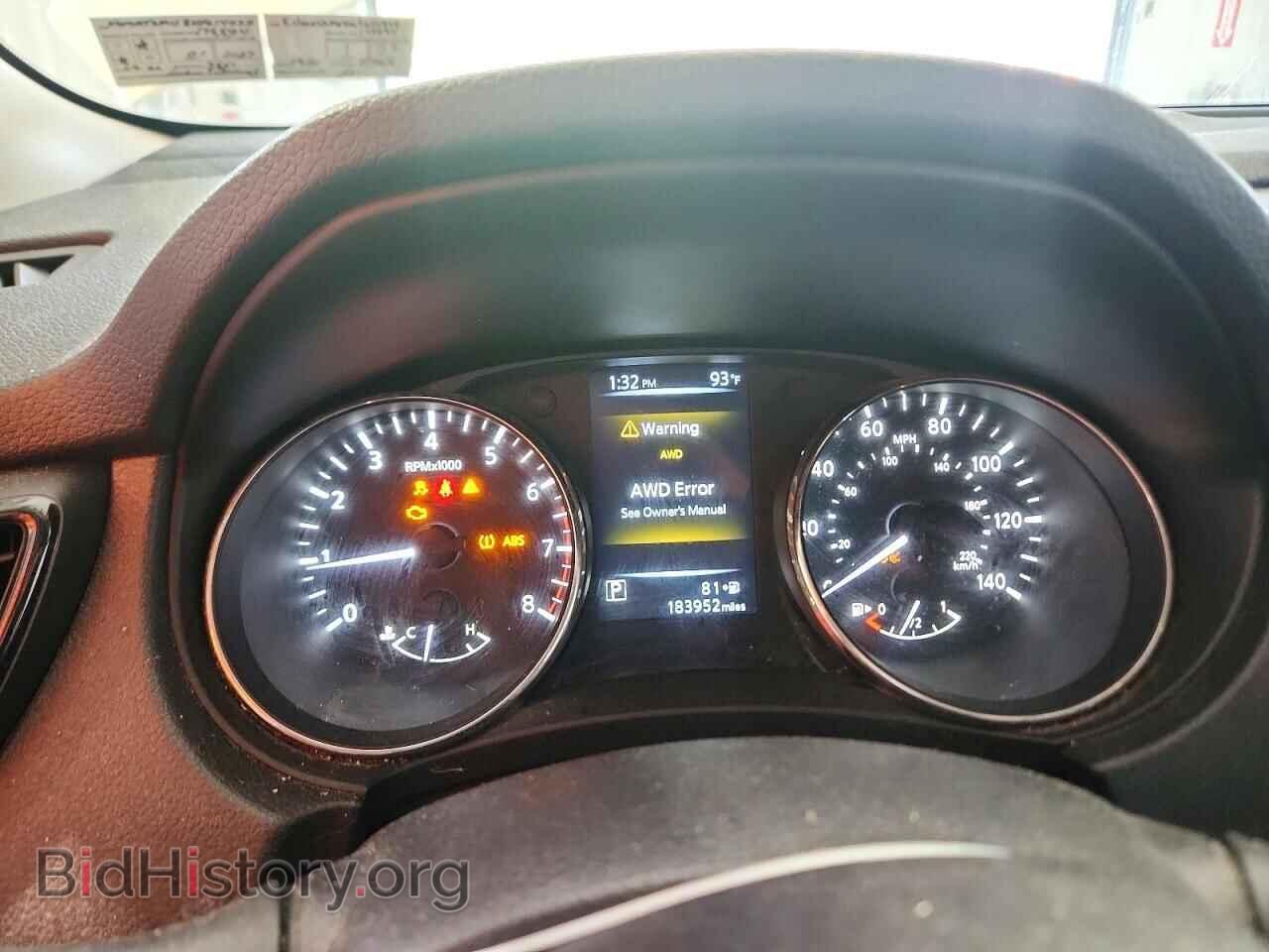 2017 NISSAN ROGUE - VIN: KNMAT2MV8HP614939 - Фото 9