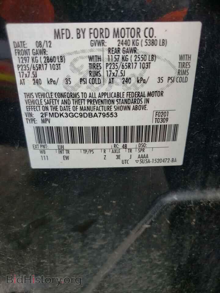2013 FORD EDGE - VIN: 2FMDK3GC9DBA79553 - Photo 10