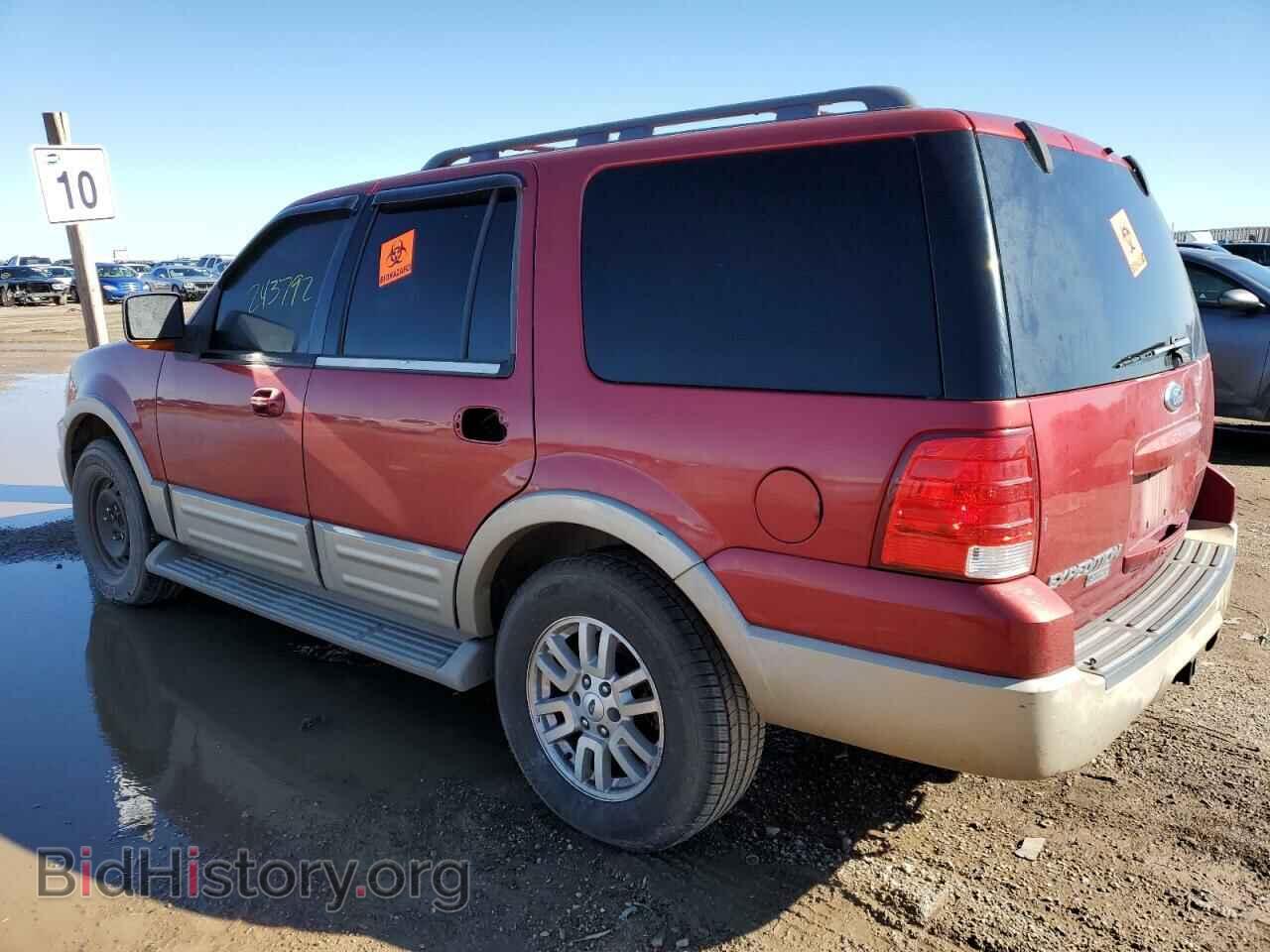 2006 FORD EXPEDITION - VIN: 1FMPU18546LA42411 - Фото 3