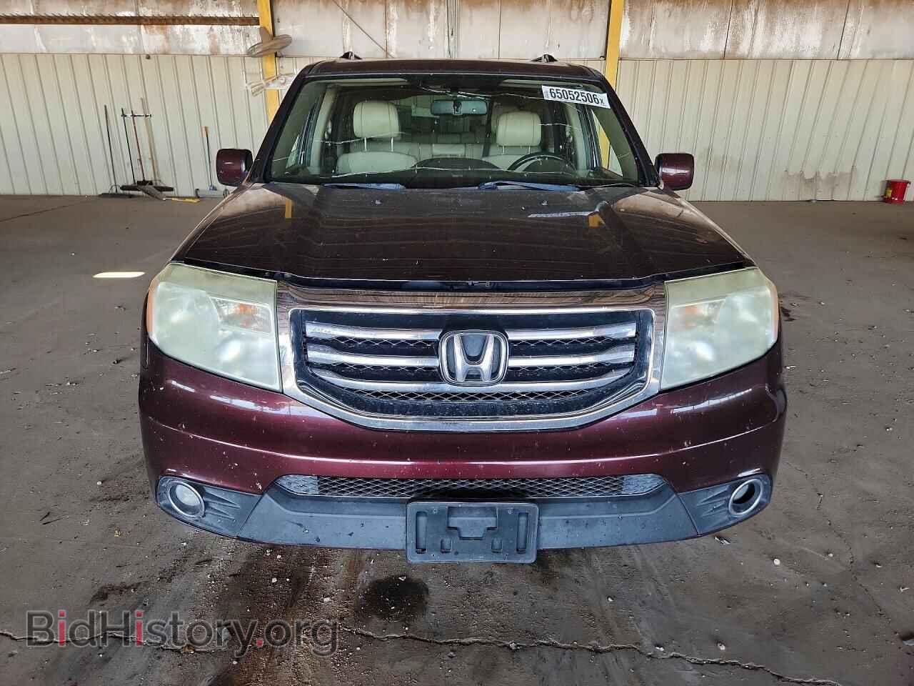 2015 HONDA PILOT - VIN: 5FNYF4H55FB020392 - Photo 5
