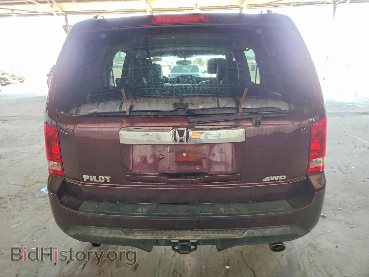 2015 HONDA PILOT - VIN: 5FNYF4H55FB020392 - Photo 6