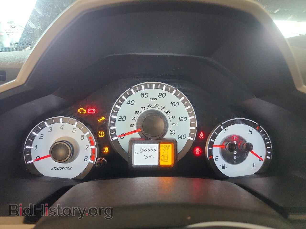 2015 HONDA PILOT - VIN: 5FNYF4H55FB020392 - Photo 9