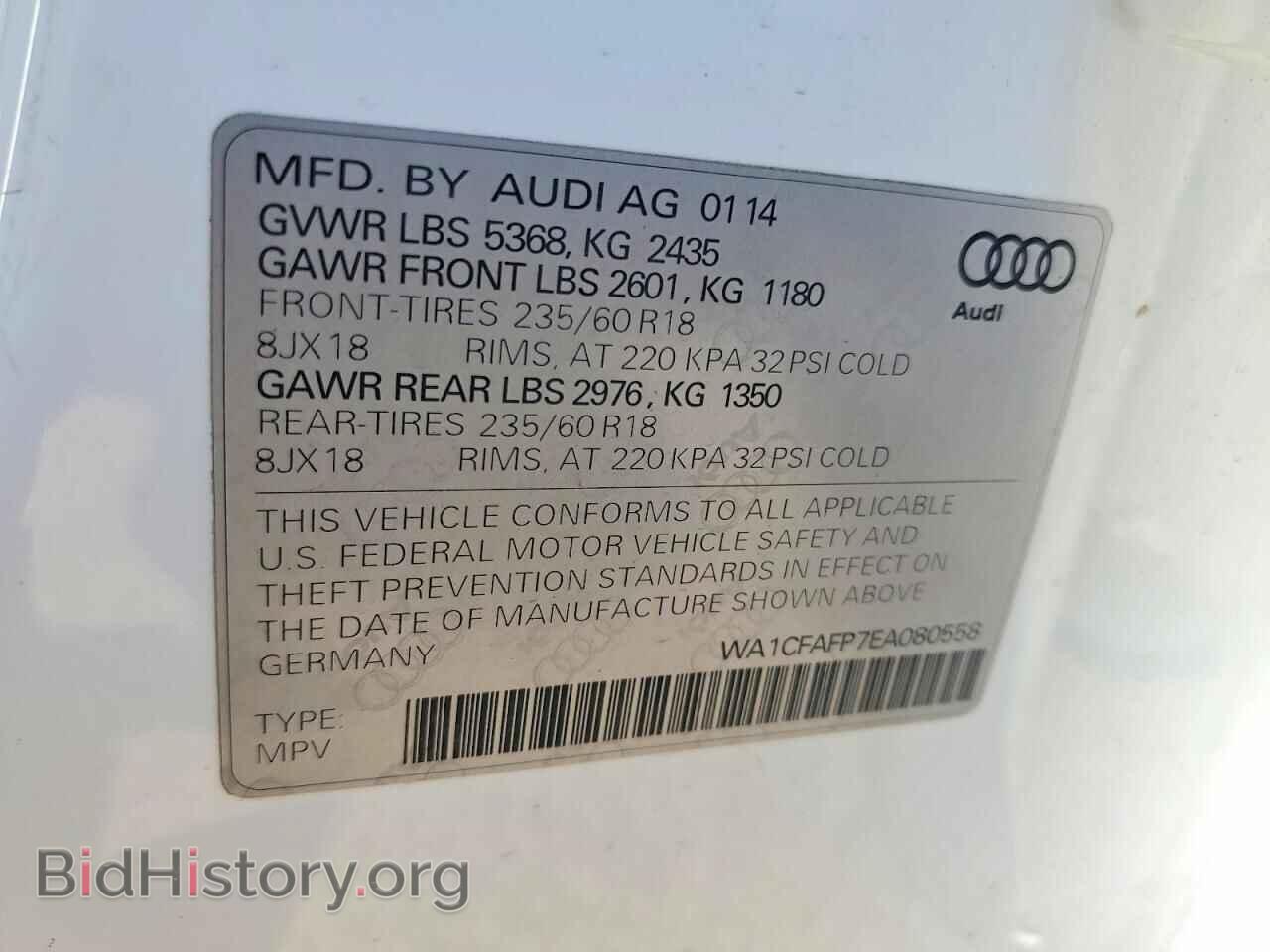 2014 AUDI Q5 - VIN: WA1CFAFP7EA080558 - Photo 14