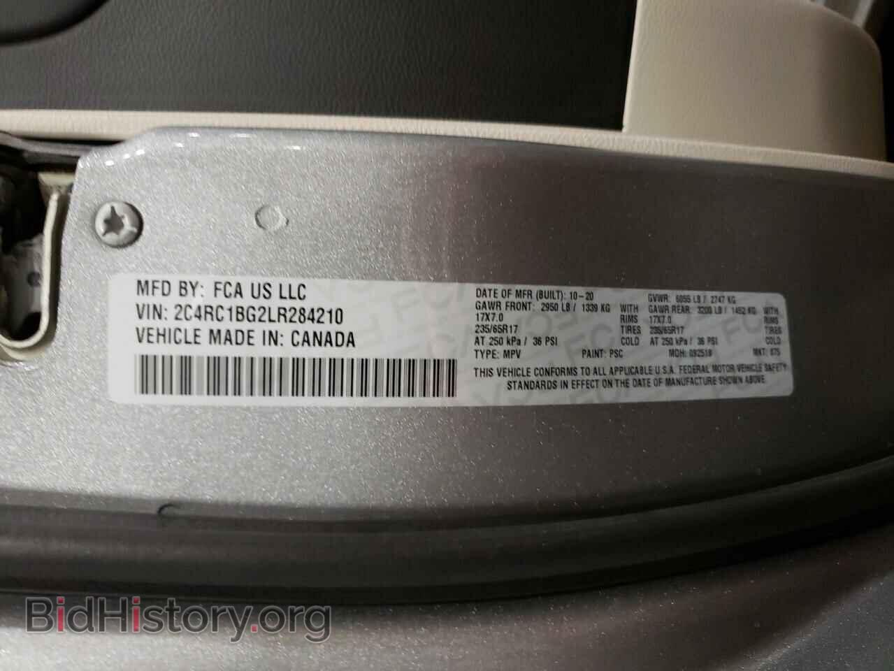 2020 CHRYSLER PACIFICA - VIN: 2C4RC1BG2LR284210 - Photo 13
