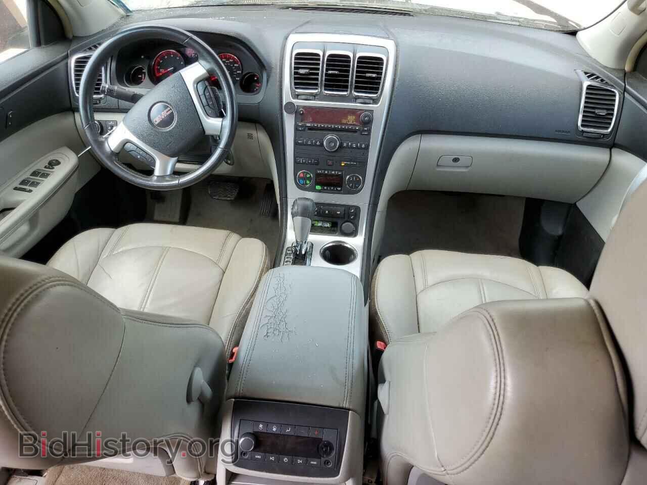 2008 GMC ACADIA - VIN: 1GKER23728J264329 - Фото 8
