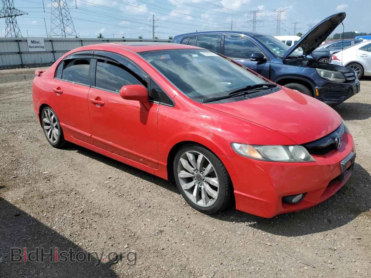 2011 HONDA CIVIC - VIN: 2HGFA5E59BH701001 - Фото 4