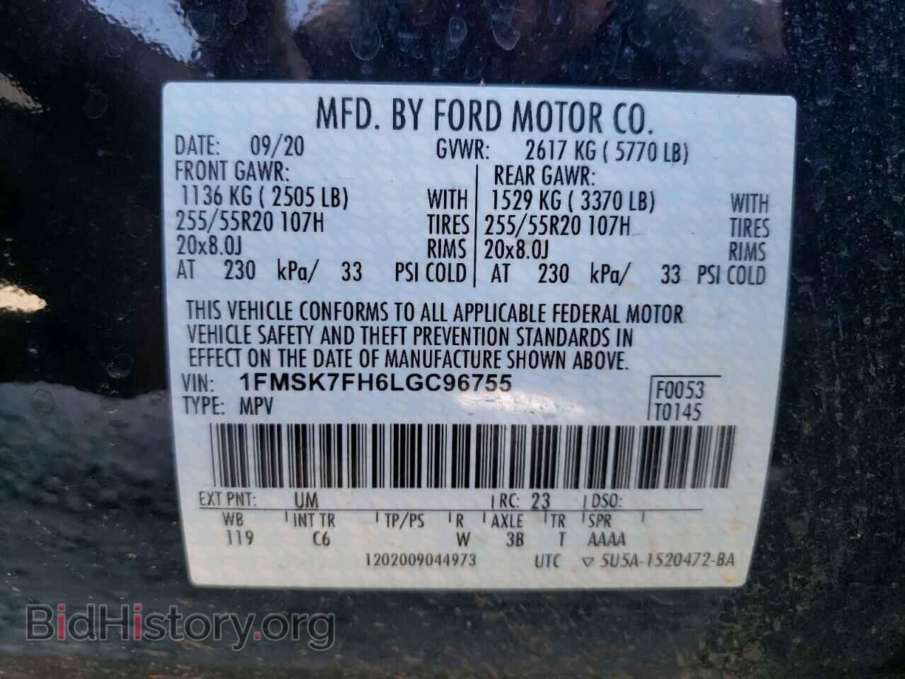 2020 FORD EXPLORER - VIN: 1FMSK7FH6LGC96755 - Photo 10