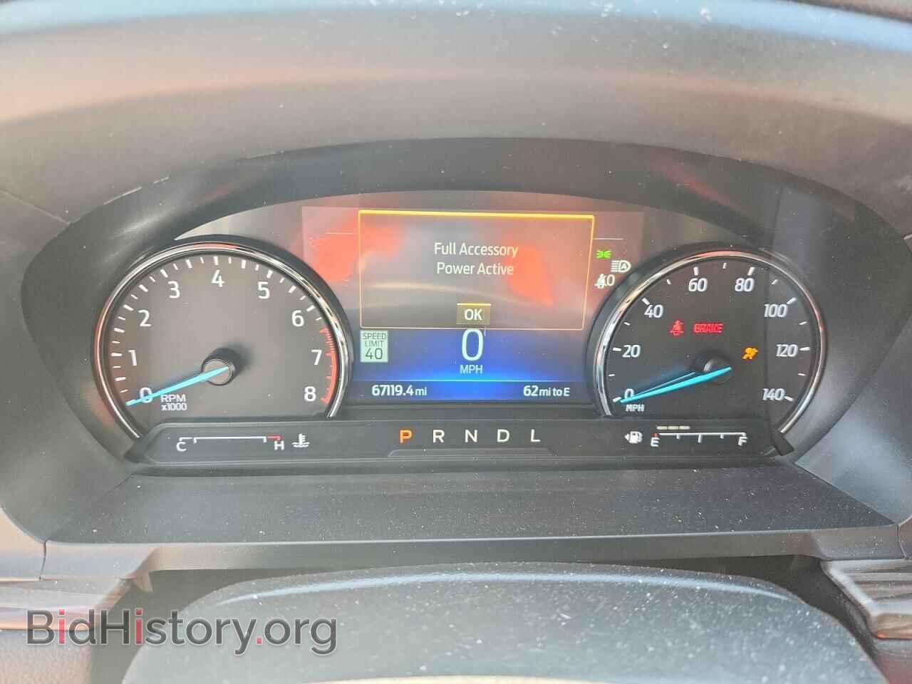 2023 FORD EXPLORER - VIN: 1FMSK8FH8PGB69582 - Фото 9