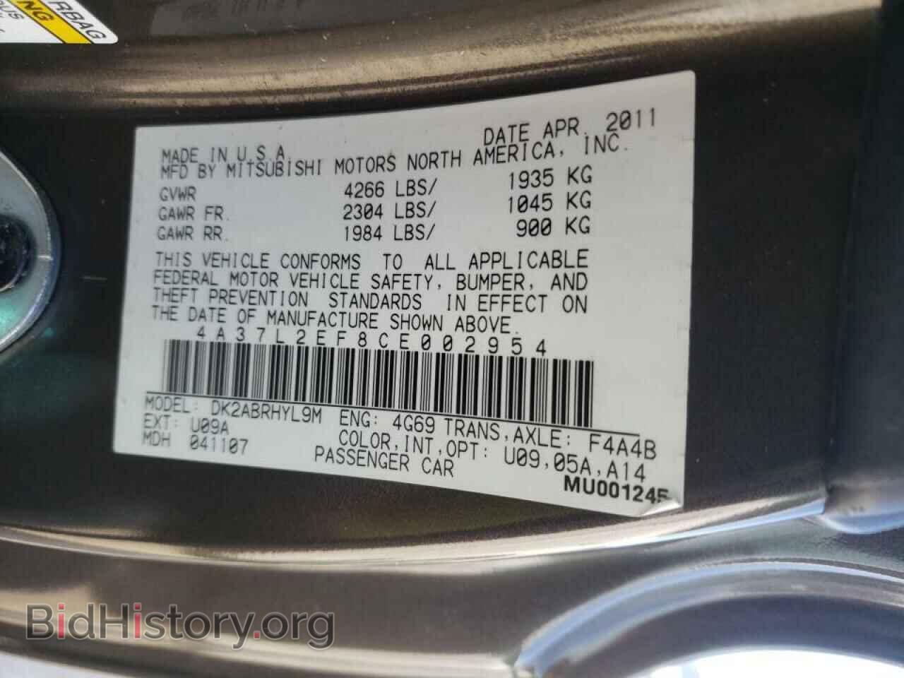2012 MITSUBISHI ECLIPSE - VIN: 4A37L2EF8CE002954 - Фото 10