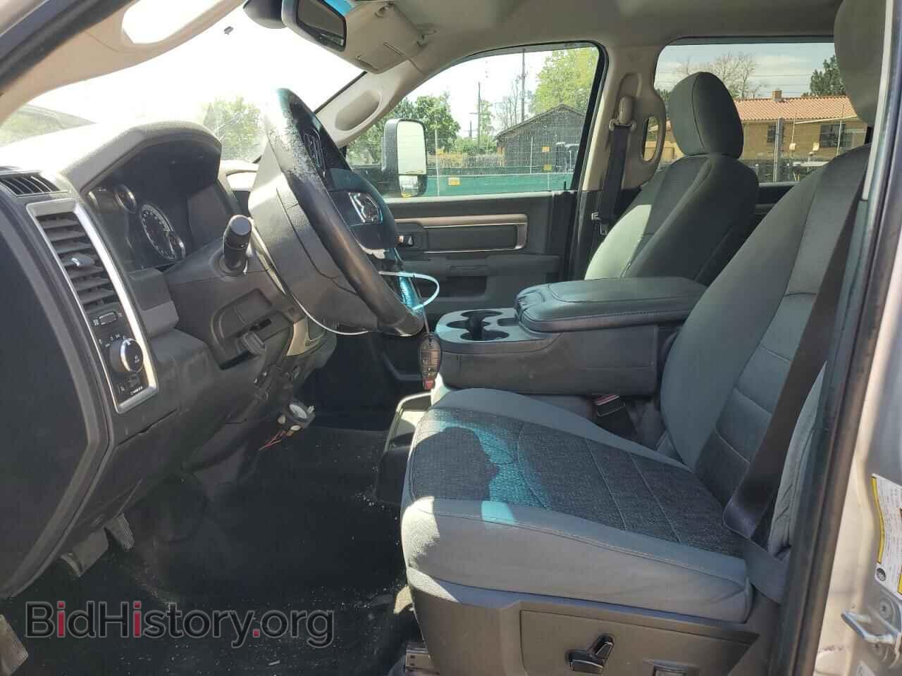 2015 RAM All Models - VIN: 3C63R3HL0FG583278 - Photo 7