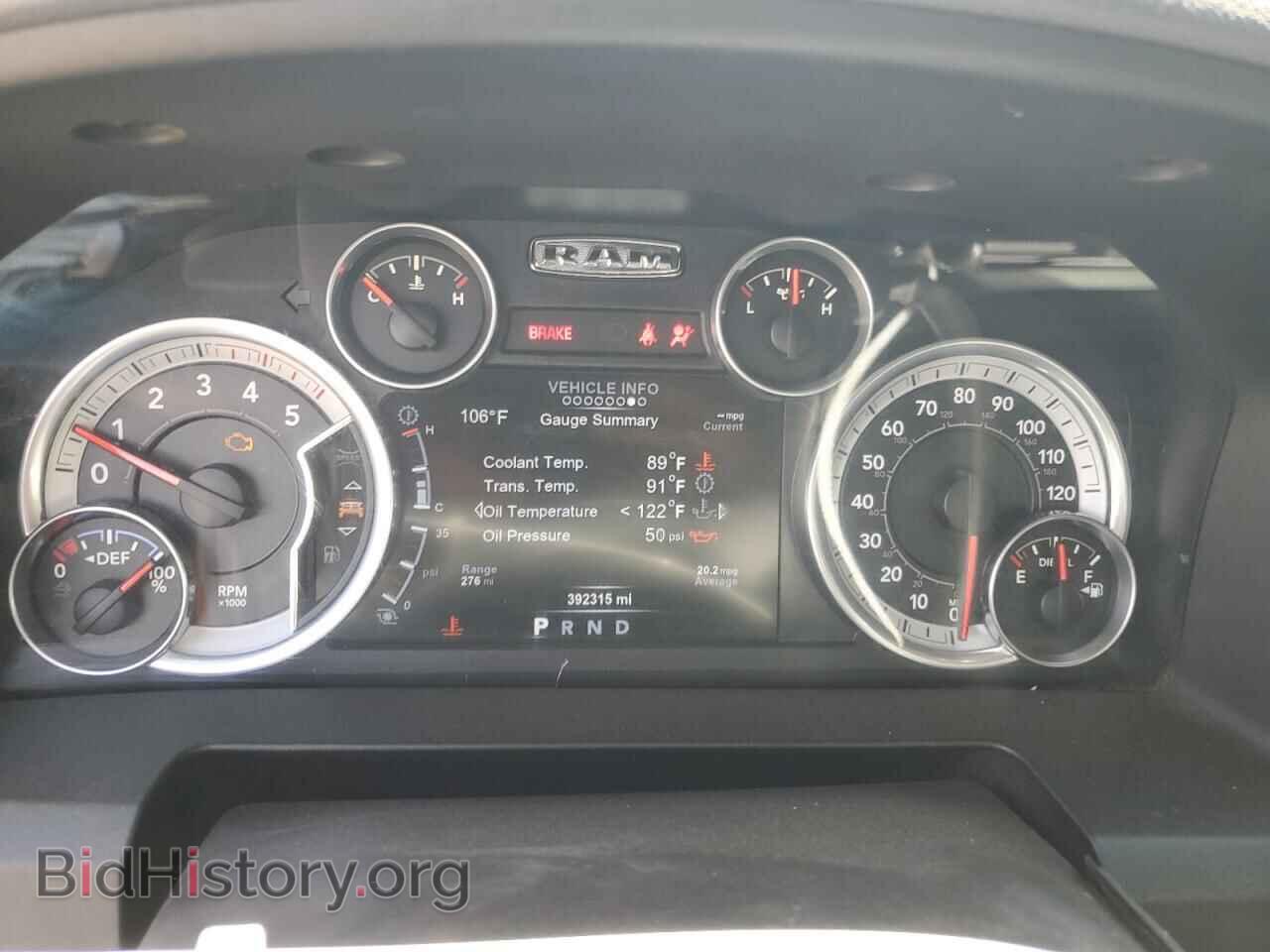2015 RAM All Models - VIN: 3C63R3HL0FG583278 - Photo 9