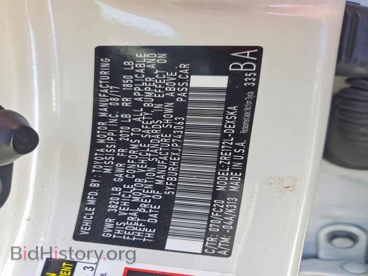 2018 TOYOTA COROLLA - VIN: 5YFBURHEXJP743063 - Фото 12
