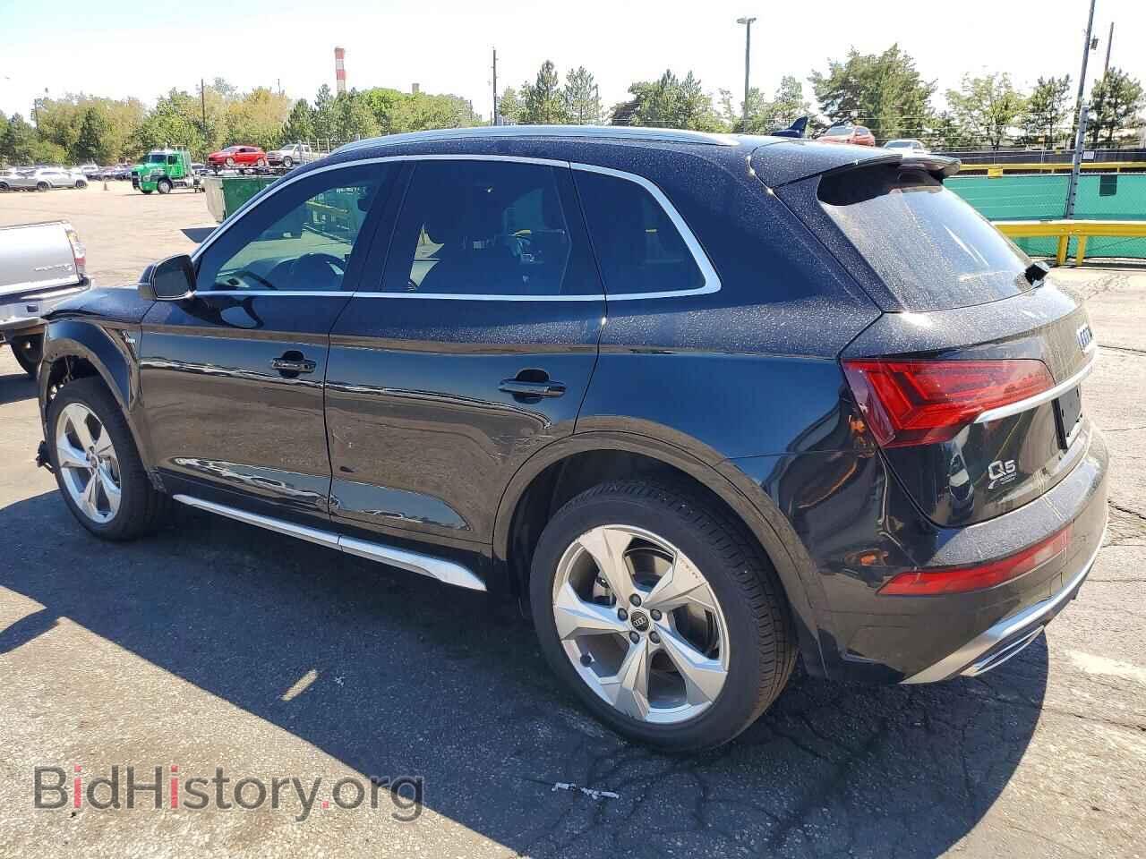 2022 AUDI Q5 - VIN: WA1EAAFY2N2047199 - Photo 2