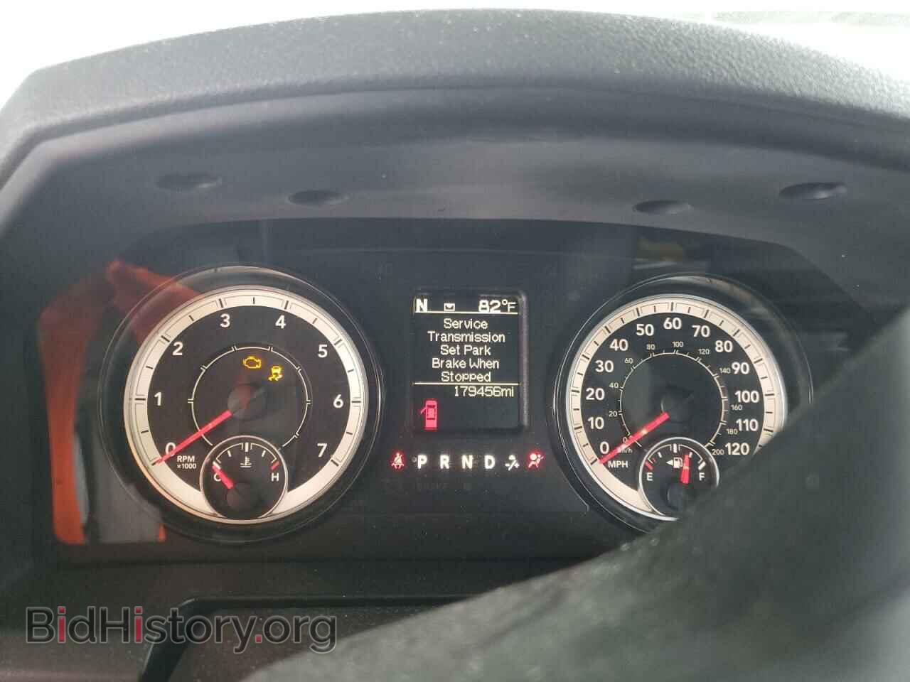 2017 RAM 1500 - VIN: 1C6RR6TT5HS676120 - Photo 9