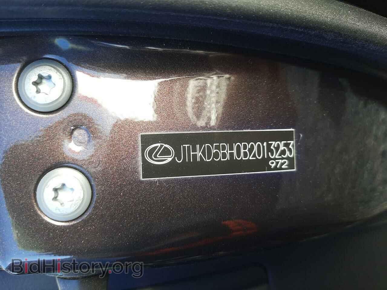 2011 LEXUS CT 200 - VIN: JTHKD5BH0B2013253 - Фото 10