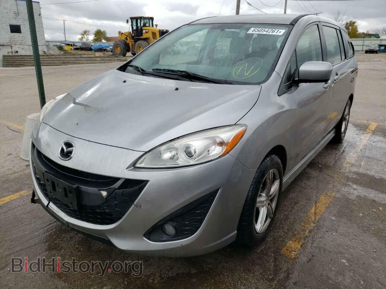 2012 MAZDA 5 - VIN: JM1CW2CL3C0142005 - Фото 2