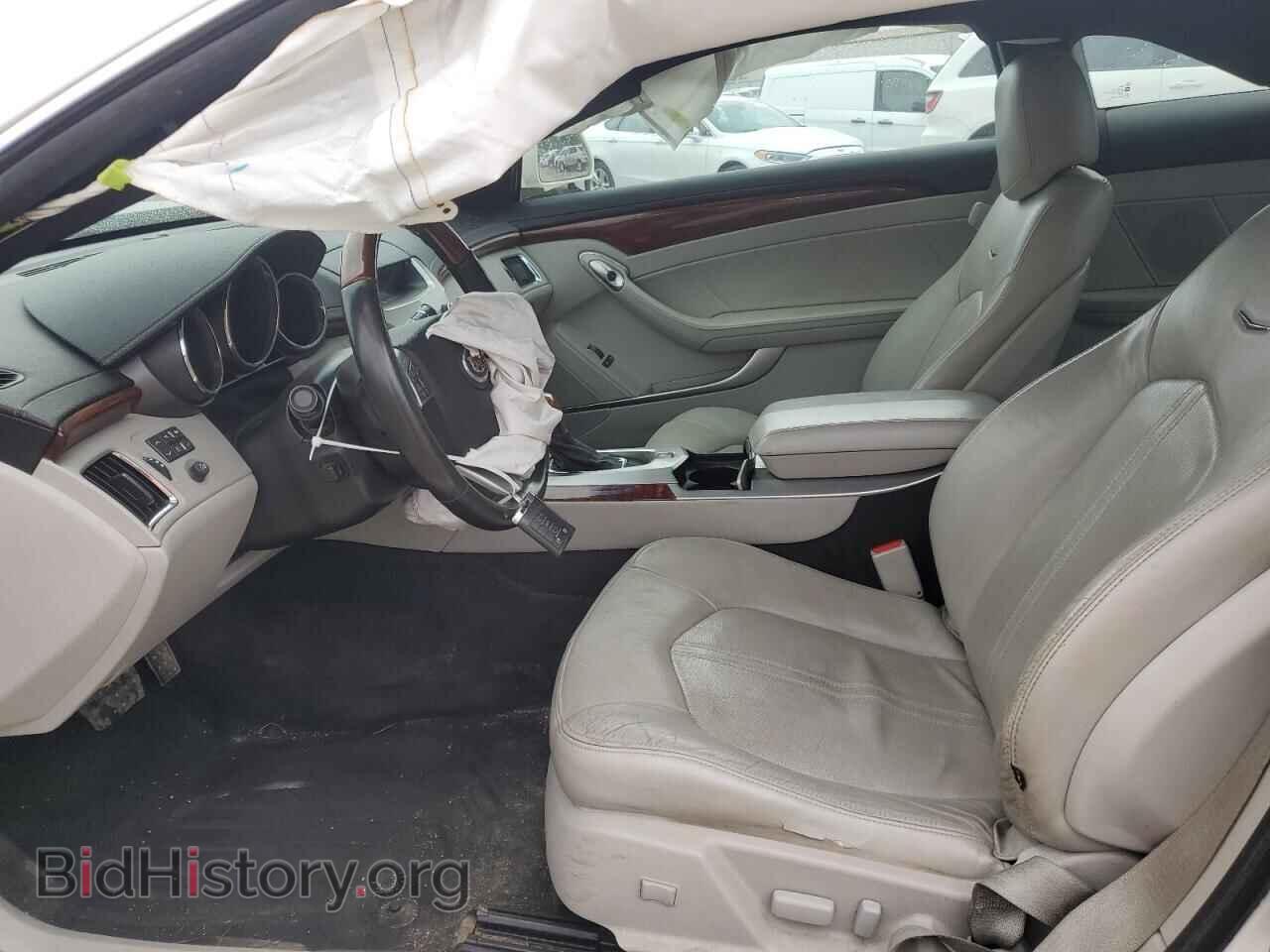 2012 CADILLAC CTS - VIN: 1G6DS1E36C0128156 - Фото 7