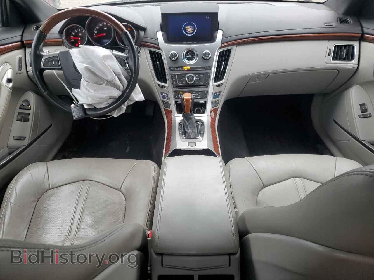 2012 CADILLAC CTS - VIN: 1G6DS1E36C0128156 - Фото 8