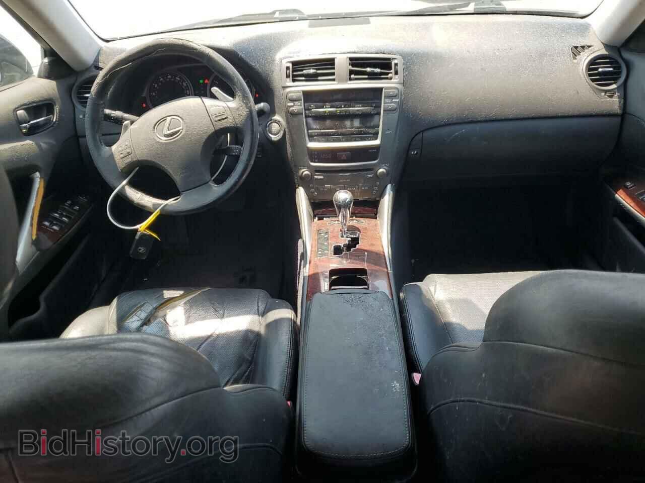 2007 LEXUS IS - VIN: JTHBK262875031449 - Photo 8