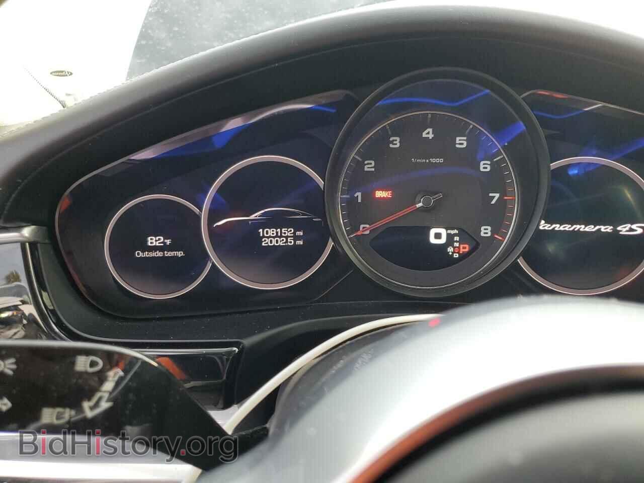 2018 PORSCHE PANAMERA - VIN: WP0AB2A76JL134856 - Фото 9