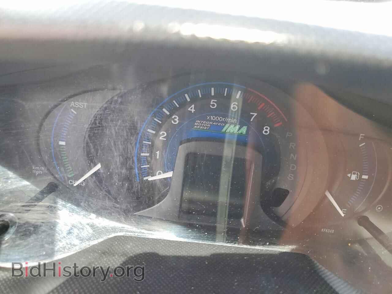 2012 HONDA INSIGHT - VIN: JHMZE2H71CS004846 - Photo 9